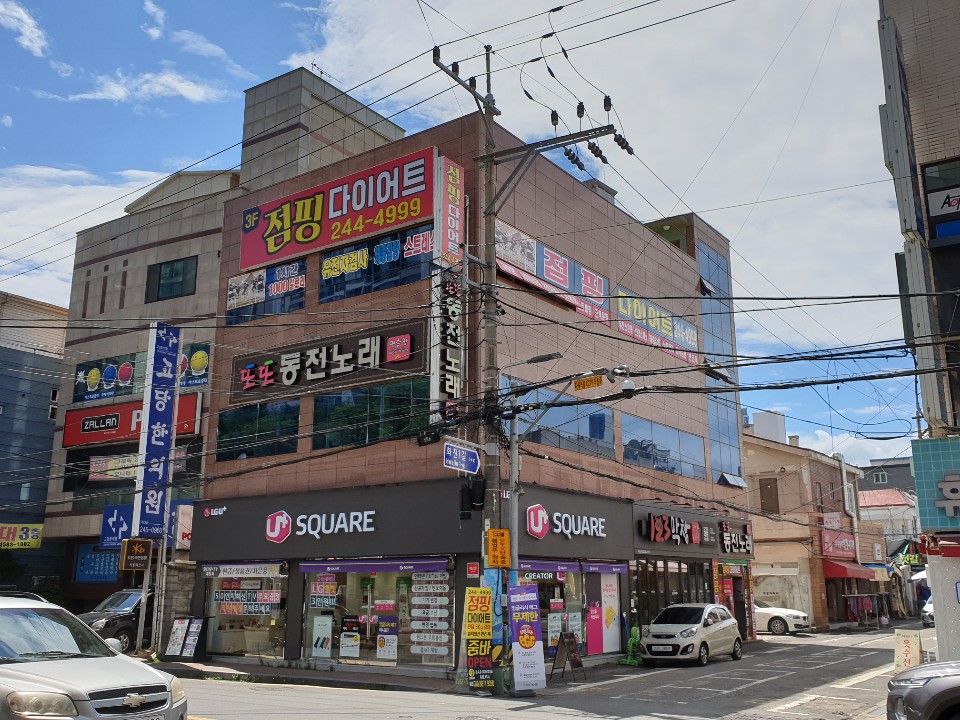 건축21